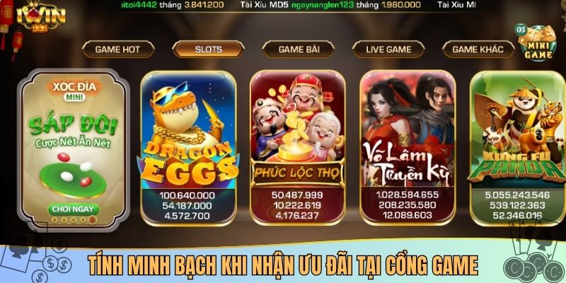 Tính minh bạch khi nhận ưu đãi tại cổng game